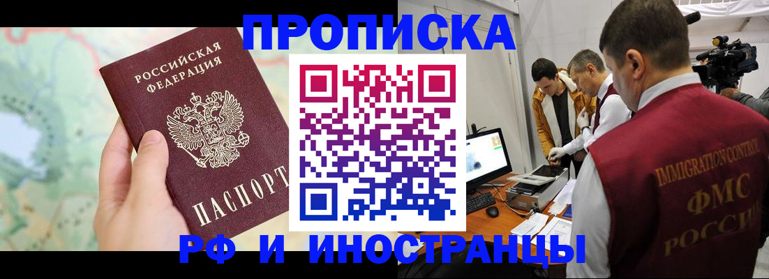 форма 3 в Юрьевце